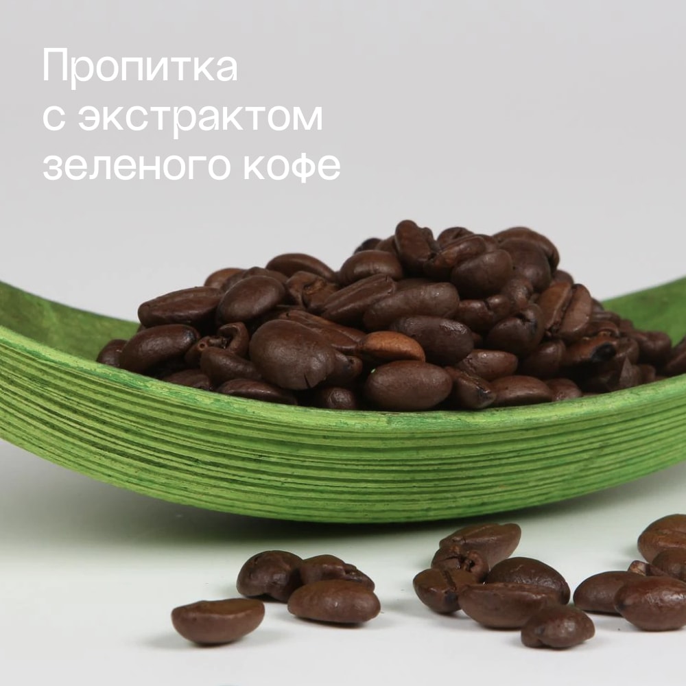 Матрас COFFEE Lungo (80х190)